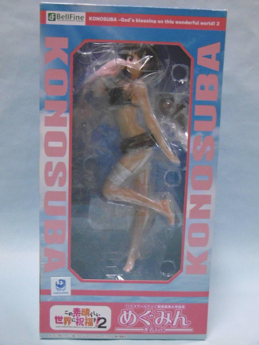 Amazon | このすば 1/7 めぐみん 水着ver. クリアブラックカラー